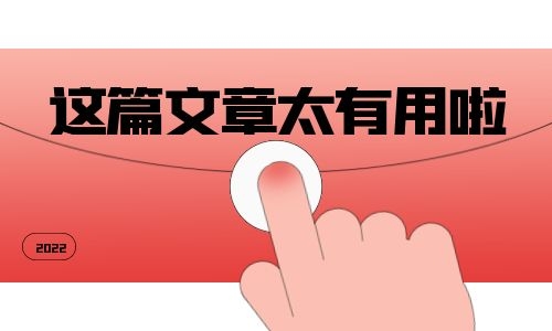 催乳師證報名有哪些流程在哪報名