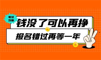 保育員培訓時間多久？提交什么資料？