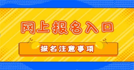 合肥保健按摩師資格證什么時(shí)候報(bào)名考試